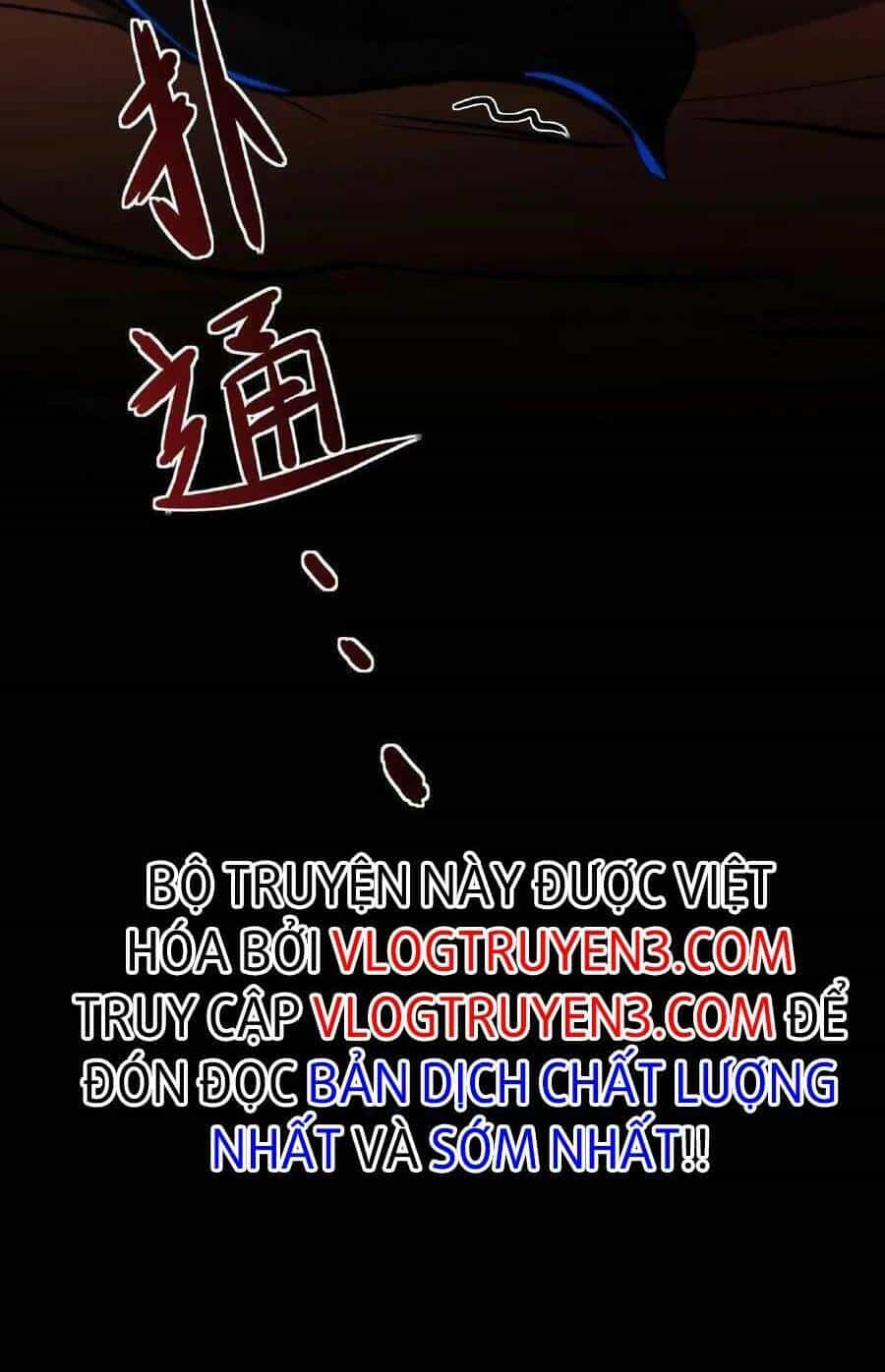 Dược Sư Kì Lạ: Bệnh Nhân Của Tôi Đều Rất Khủng Bố - Chương 8 - ảnh 23