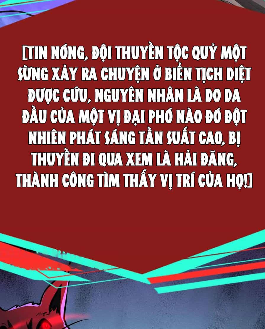 Dược Sư Kì Lạ: Bệnh Nhân Của Tôi Đều Rất Khủng Bố - Chương 80 - ảnh 25