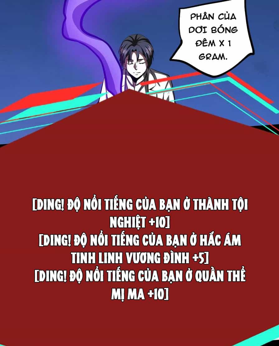 Dược Sư Kì Lạ: Bệnh Nhân Của Tôi Đều Rất Khủng Bố - Chương 80 - ảnh 28