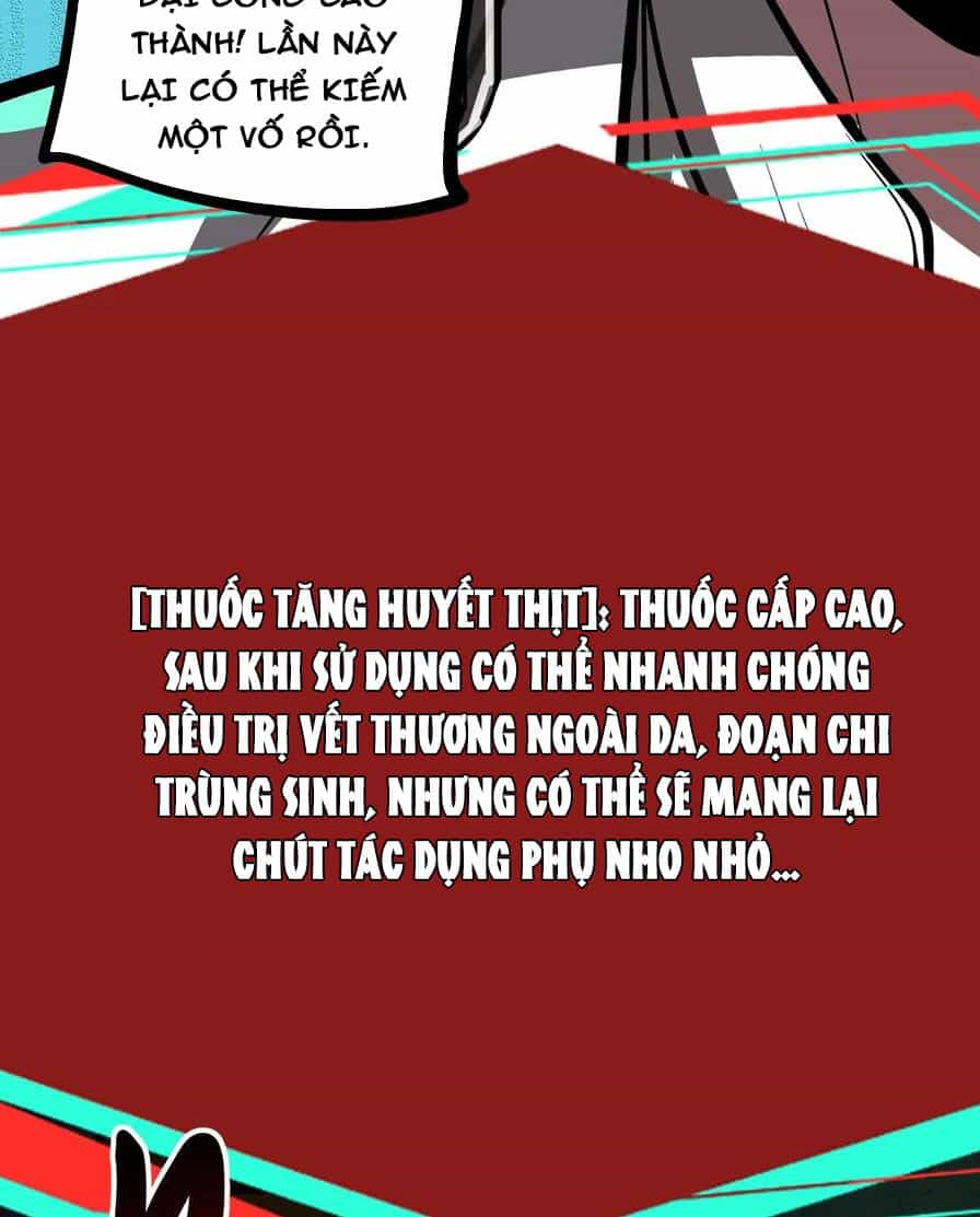 Dược Sư Kì Lạ: Bệnh Nhân Của Tôi Đều Rất Khủng Bố - Chương 80 - ảnh 32