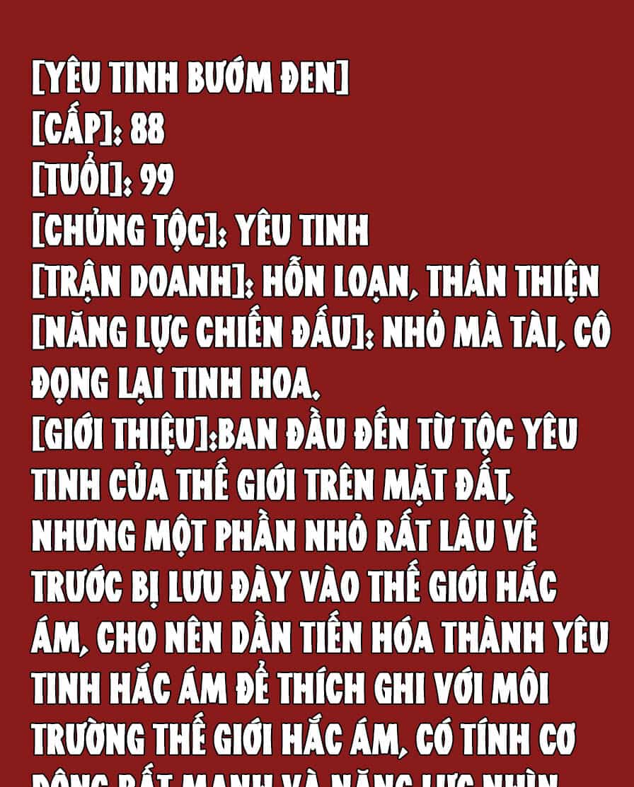 Dược Sư Kì Lạ: Bệnh Nhân Của Tôi Đều Rất Khủng Bố - Chương 80 - ảnh 39