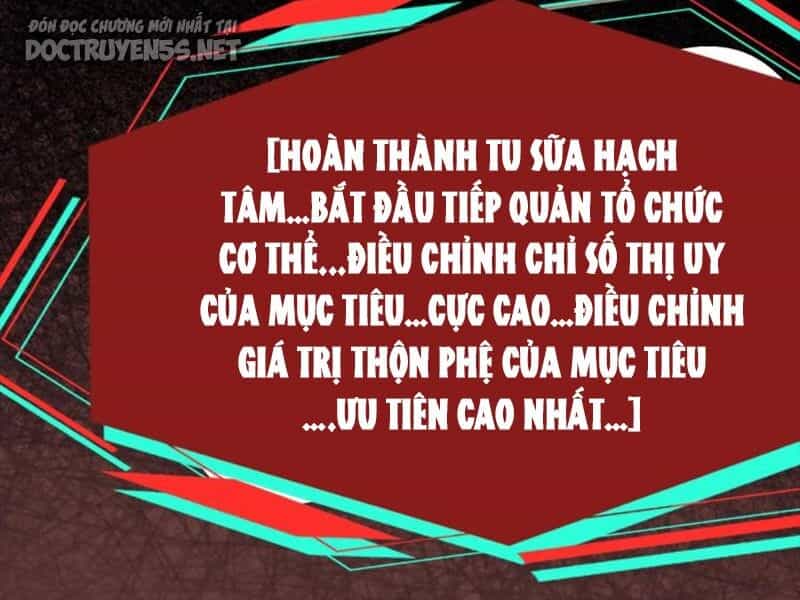 Dược Sư Kì Lạ: Bệnh Nhân Của Tôi Đều Rất Khủng Bố - Chương 94 - ảnh 51