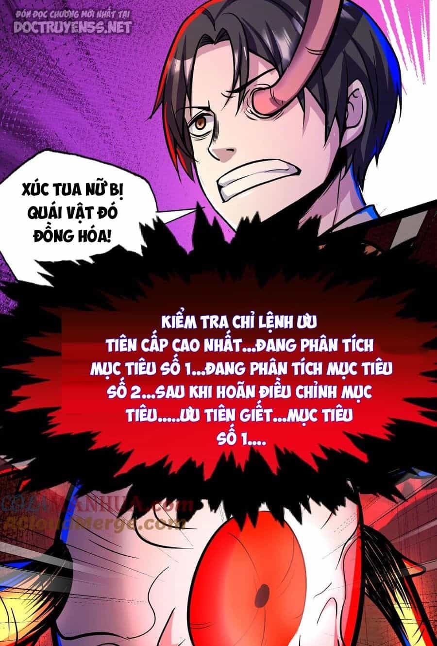 Dược Sư Kì Lạ: Bệnh Nhân Của Tôi Đều Rất Khủng Bố - Chương 98 - ảnh 17