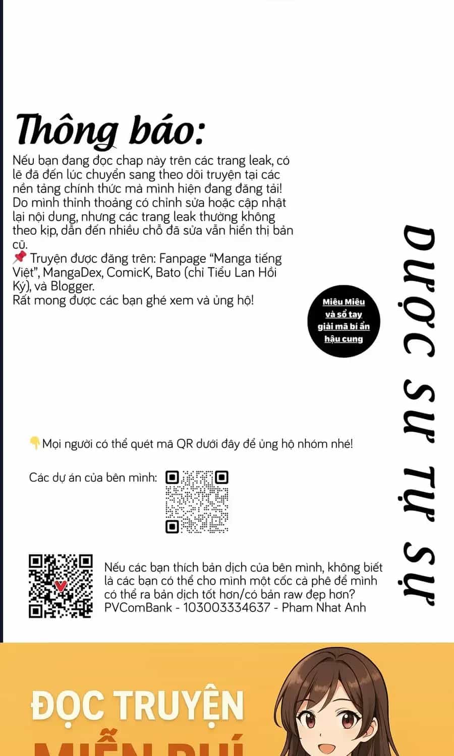 Dược Sư Tự Sự Ngoại Truyện: Tiểu Lan Hồi Ký - Chương 9 - ảnh 27