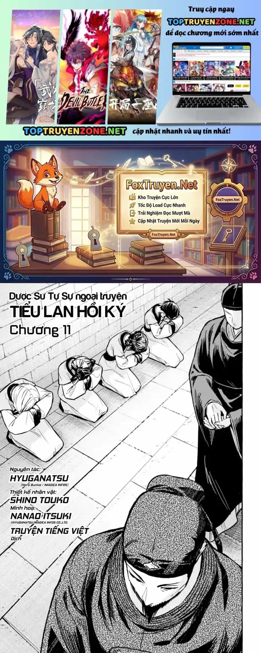 Dược Sư Tự Sự Ngoại Truyện: Tiểu Lan Hồi Ký - Chương 11 - ảnh 2