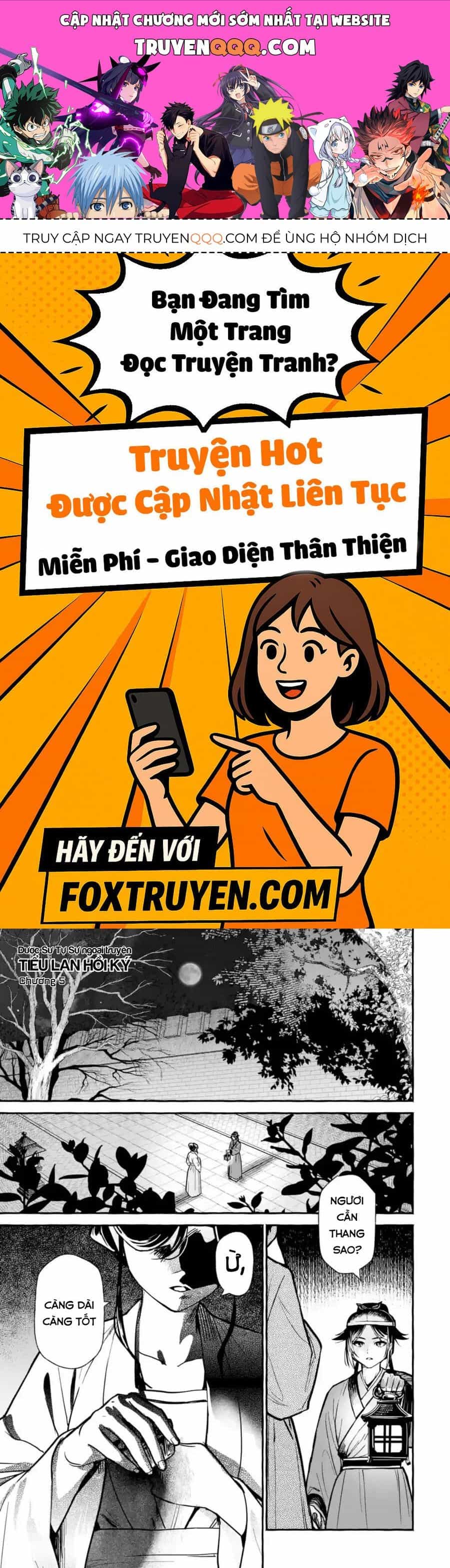 Dược Sư Tự Sự Ngoại Truyện: Tiểu Lan Hồi Ký - Chương 5 - ảnh 1