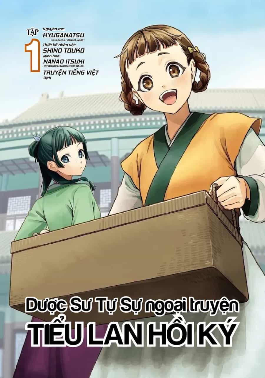 Dược Sư Tự Sự Ngoại Truyện: Tiểu Lan Hồi Ký - Chương 7.5 - ảnh 2