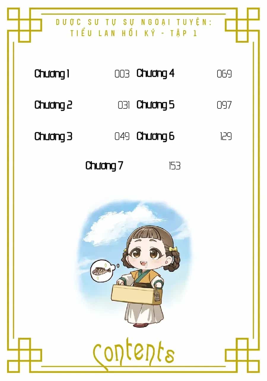 Dược Sư Tự Sự Ngoại Truyện: Tiểu Lan Hồi Ký - Chương 7.5 - ảnh 3