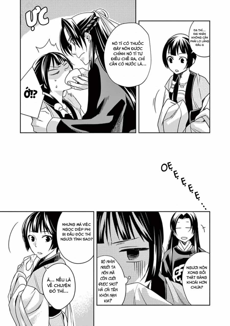 Dược Sư Tự Sự - Sổ Tay Giải Mã Bí Ẩn Chốn Hậu Cung Của Miêu Miêu - Chương 7 - ảnh 27