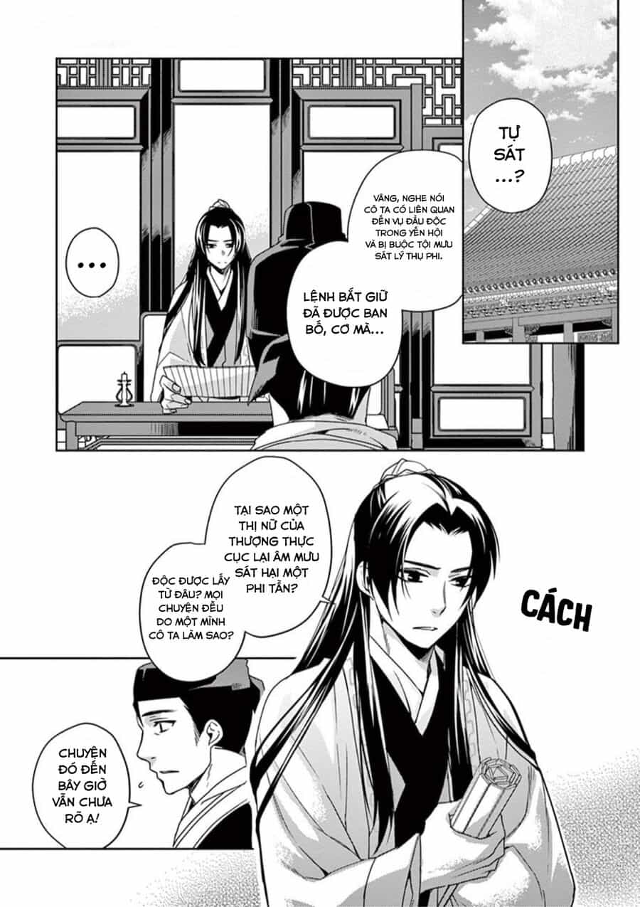 Dược Sư Tự Sự - Sổ Tay Giải Mã Bí Ẩn Chốn Hậu Cung Của Miêu Miêu - Chương 9 - ảnh 27