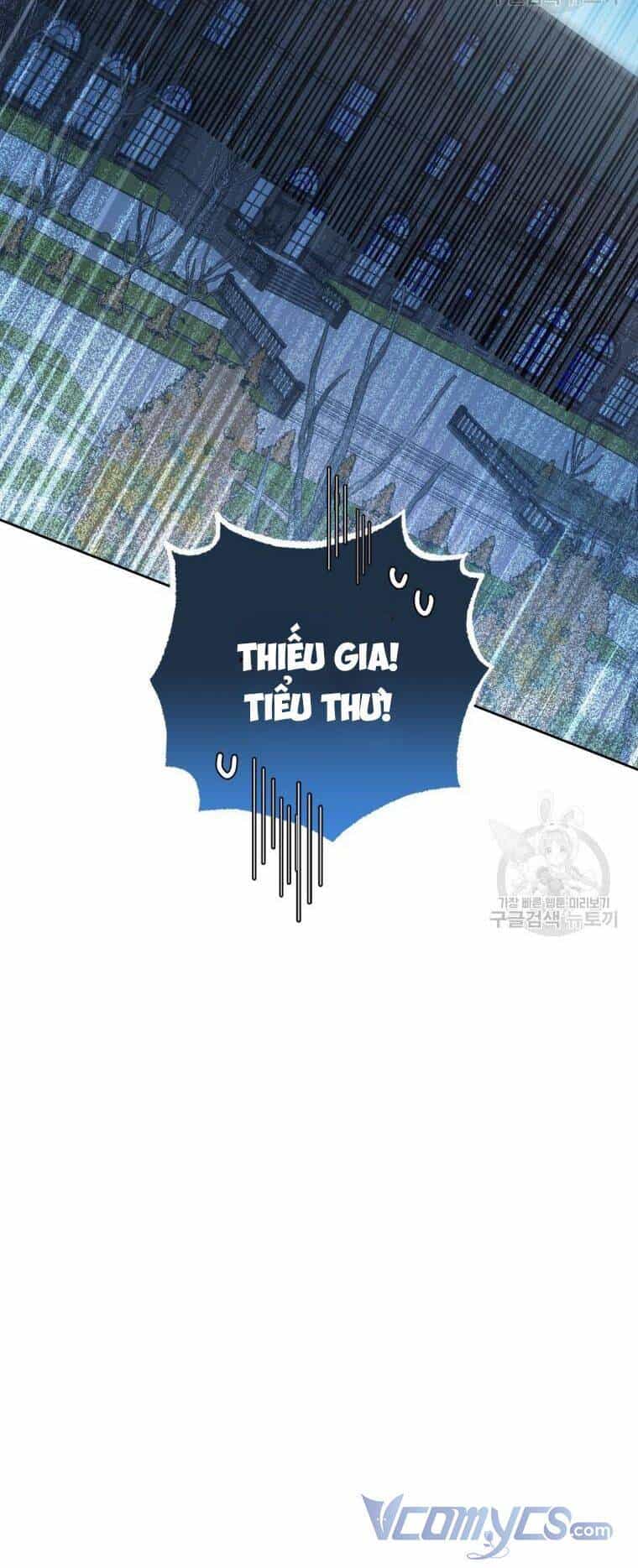 Được Yêu Thương Mà Còn Ngại Ngùng Sao! - Chương 46 - ảnh 56