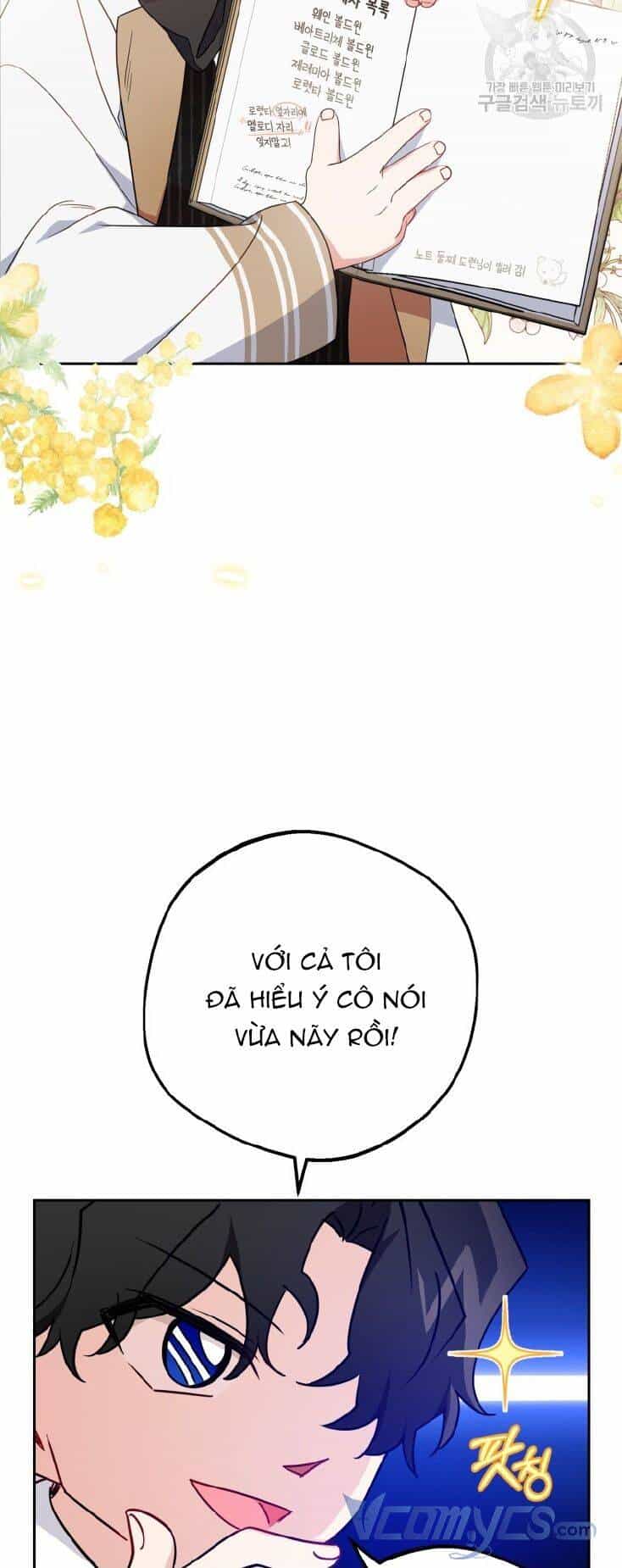 Được Yêu Thương Mà Còn Ngại Ngùng Sao! - Chương 47 - ảnh 31