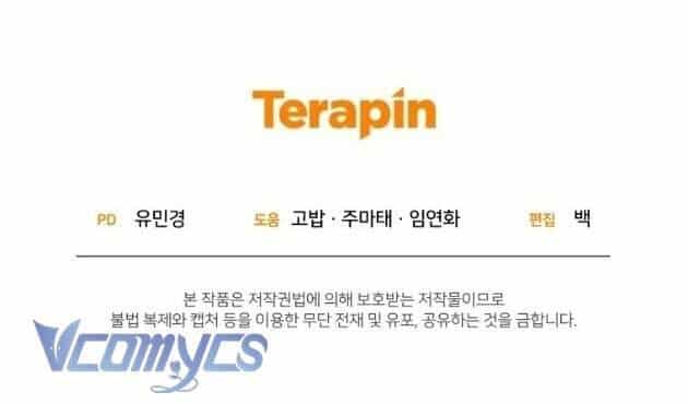 Được Yêu Thương Mà Còn Ngại Ngùng Sao! - Chương 85 - ảnh 69