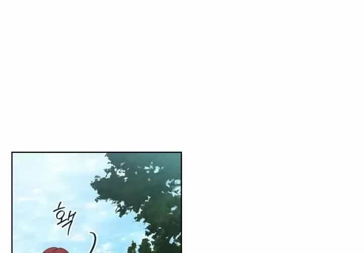 Dưới Bóng Cây Sồi - Chương 121 - ảnh 6