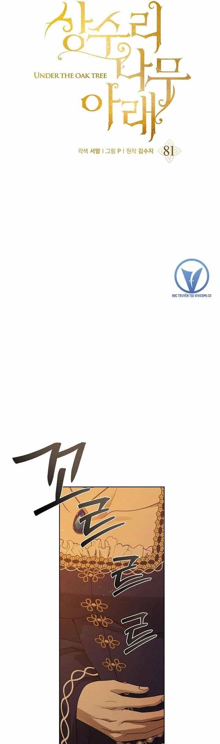 Dưới Bóng Cây Sồi - Chương 81 - ảnh 22