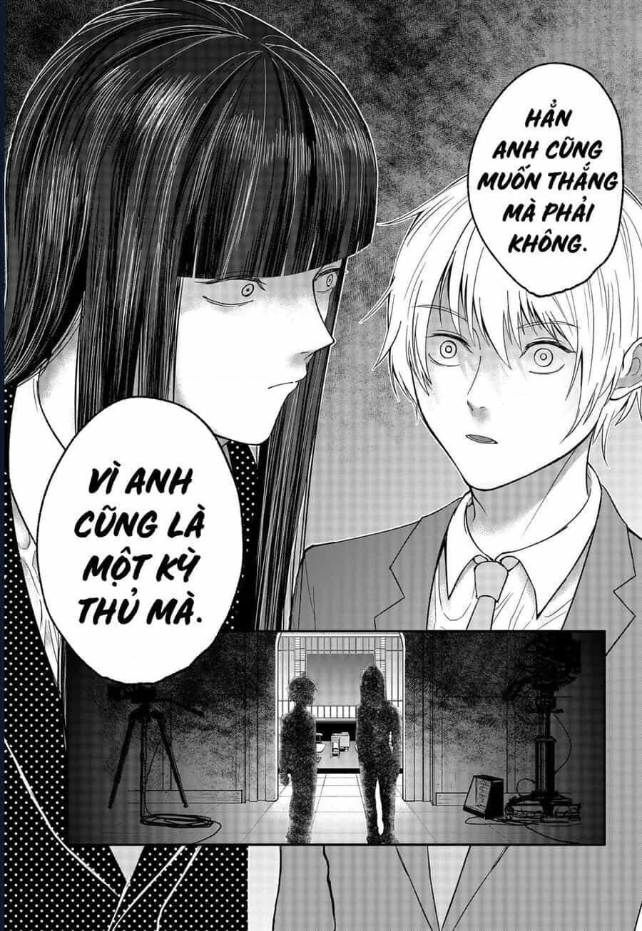 Dưới Bóng Kỳ Thần - Chương 27 - ảnh 16