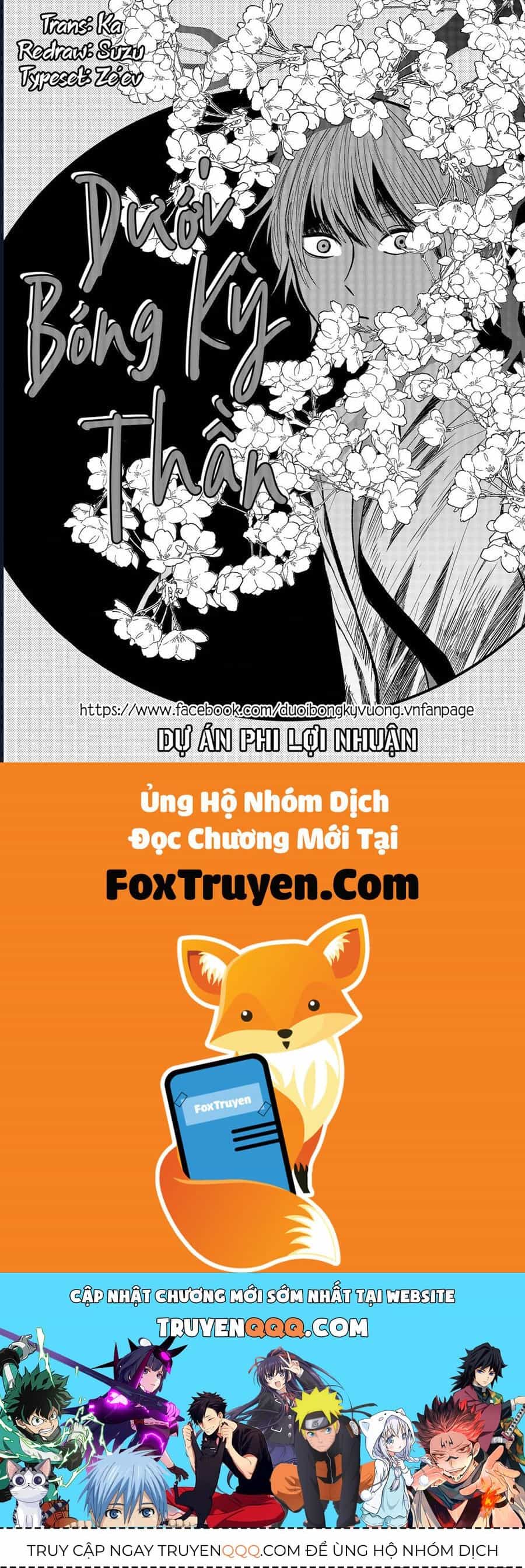 Dưới Bóng Kỳ Thần - Chương 30.5 - ảnh 6