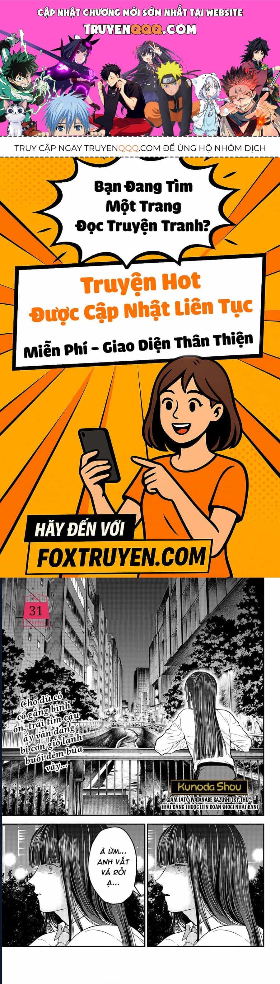 Dưới Bóng Kỳ Thần - Chương 31 - ảnh 1