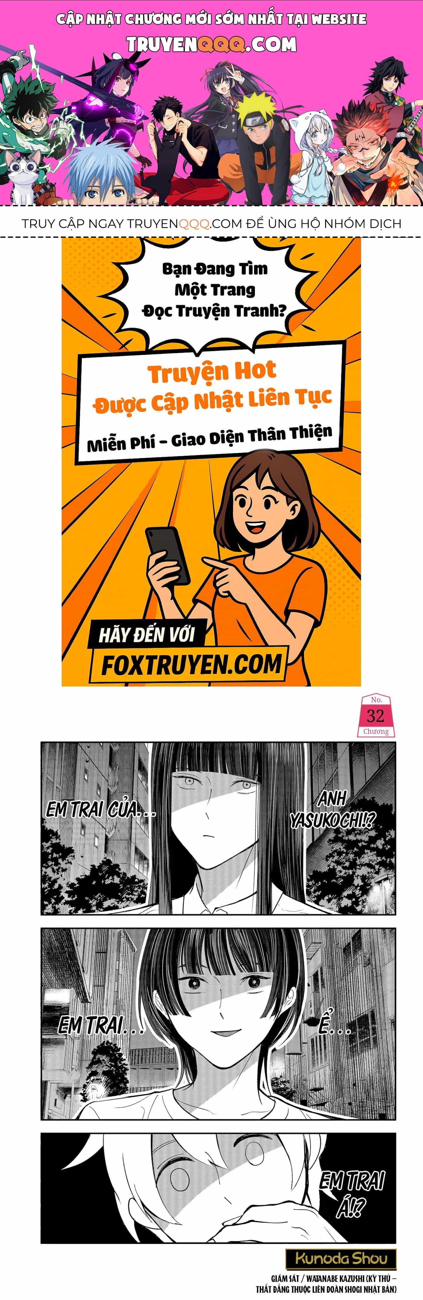 Dưới Bóng Kỳ Thần - Chương 32 - ảnh 1