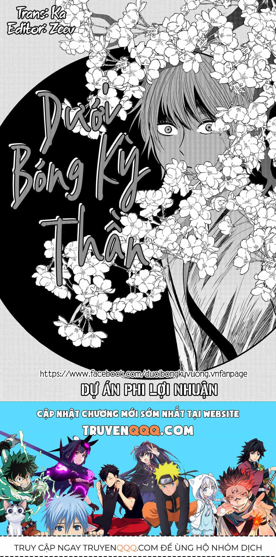 Dưới Bóng Kỳ Thần - Chương 8 - ảnh 23