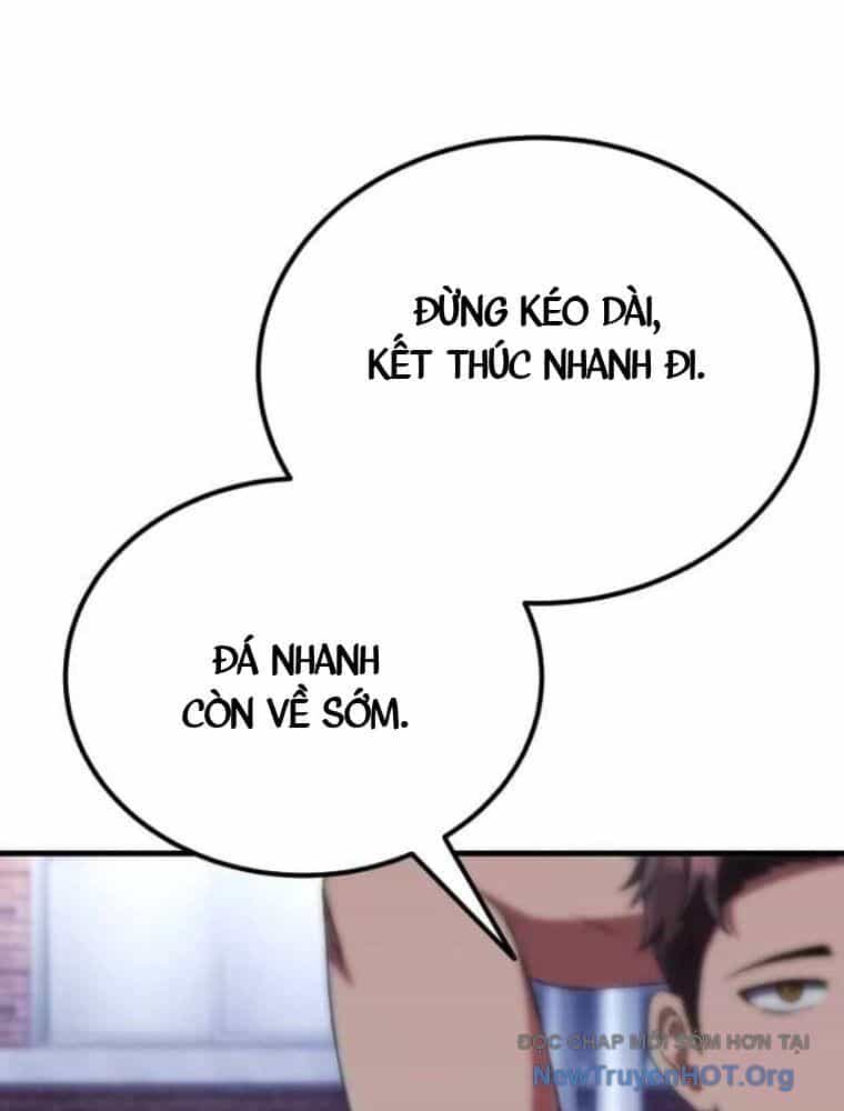 Đường Chuyền Đặc Biệt Của Tiền Vệ Thiên Tài - Chương 1 - ảnh 117