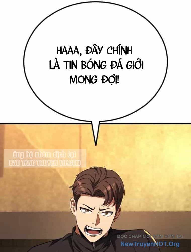 Đường Chuyền Đặc Biệt Của Tiền Vệ Thiên Tài - Chương 1 - ảnh 166