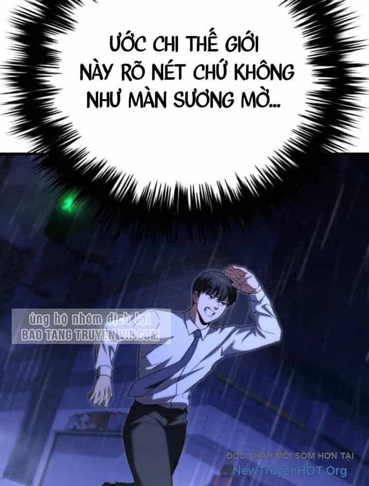 Đường Chuyền Đặc Biệt Của Tiền Vệ Thiên Tài - Chương 1 - ảnh 231