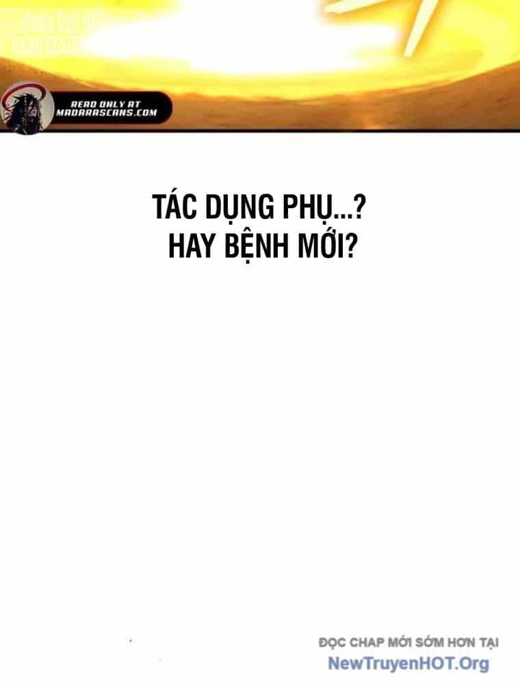 Đường Chuyền Đặc Biệt Của Tiền Vệ Thiên Tài - Chương 1 - ảnh 311