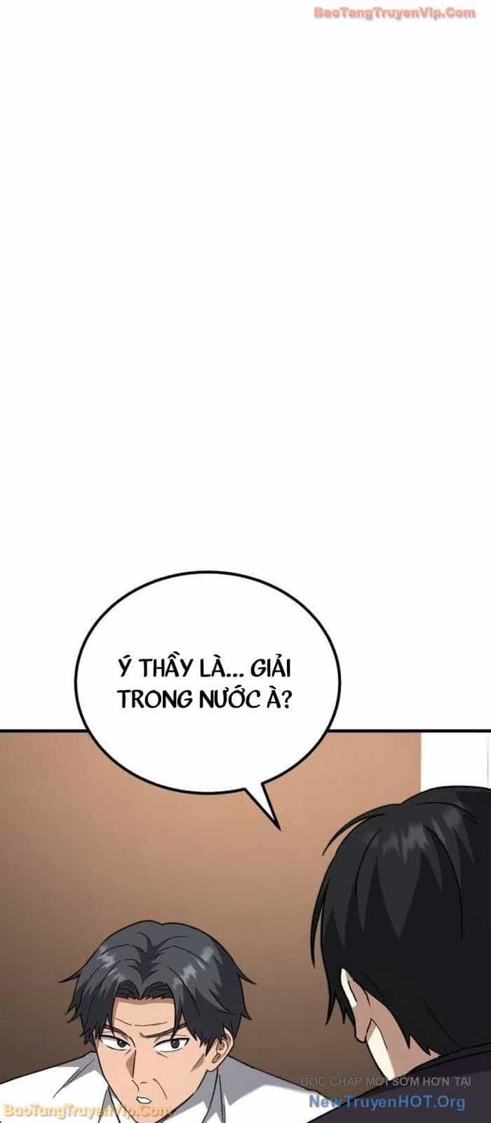 Đường Chuyền Đặc Biệt Của Tiền Vệ Thiên Tài - Chương 16 - ảnh 17