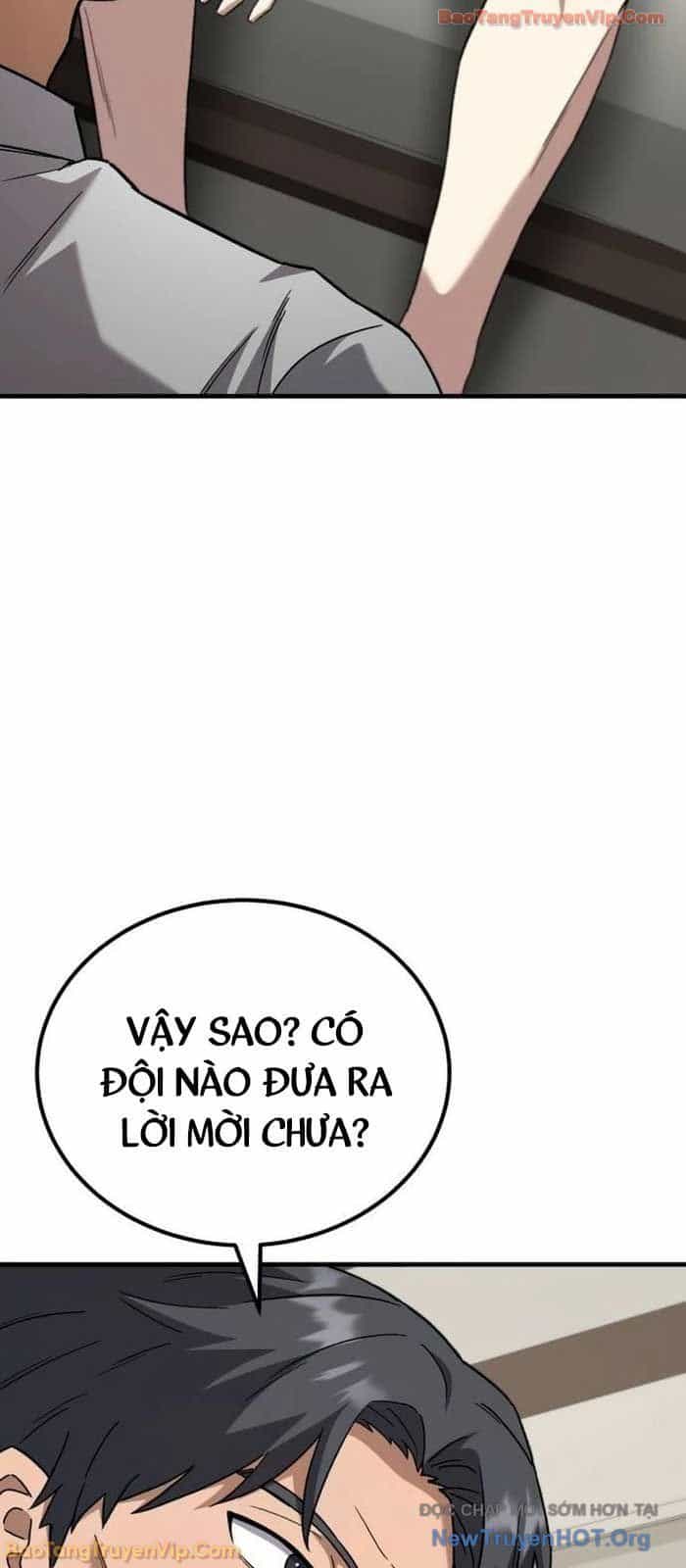 Đường Chuyền Đặc Biệt Của Tiền Vệ Thiên Tài - Chương 16 - ảnh 9