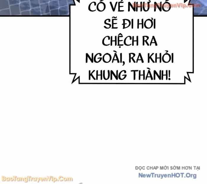 Đường Chuyền Đặc Biệt Của Tiền Vệ Thiên Tài - Chương 19 - ảnh 31