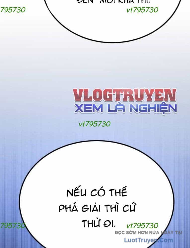 Đường Chuyền Đặc Biệt Của Tiền Vệ Thiên Tài - Chương 22 - ảnh 138