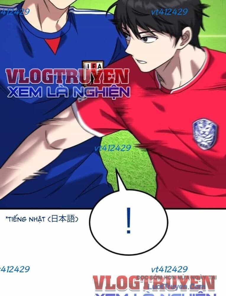 Đường Chuyền Đặc Biệt Của Tiền Vệ Thiên Tài - Chương 23 - ảnh 12