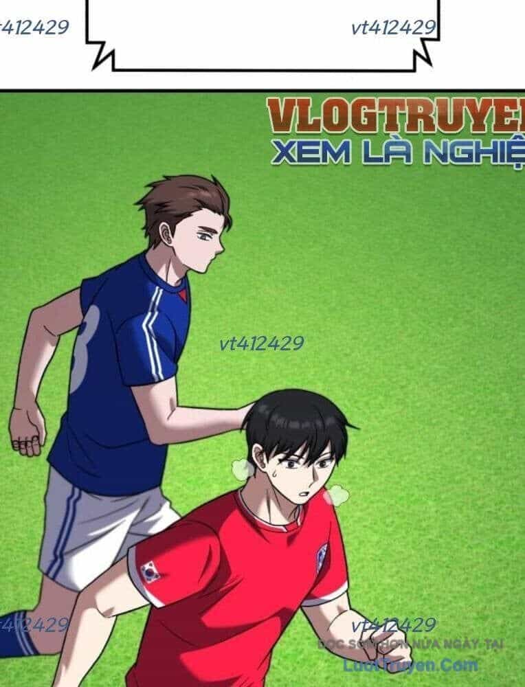 Đường Chuyền Đặc Biệt Của Tiền Vệ Thiên Tài - Chương 23 - ảnh 7