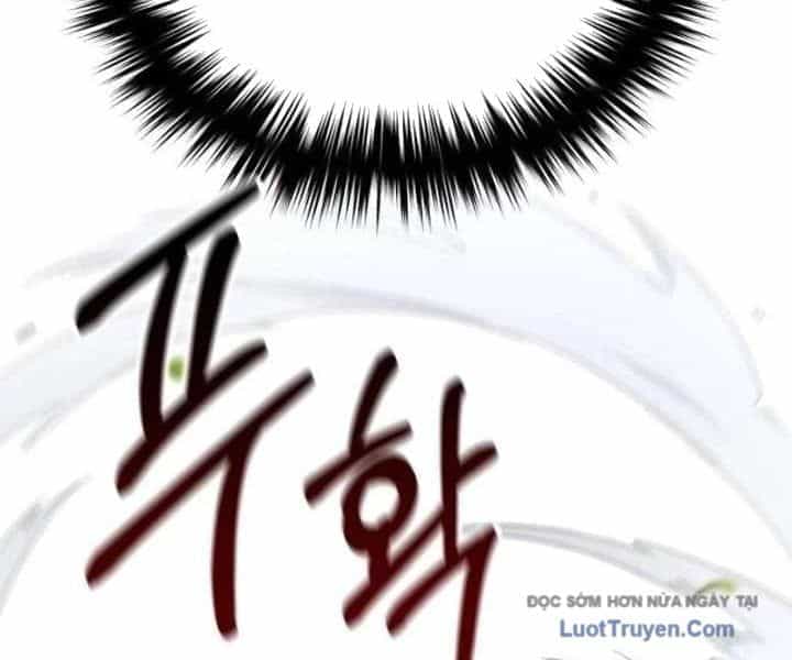Đường Chuyền Đặc Biệt Của Tiền Vệ Thiên Tài - Chương 25 - ảnh 211