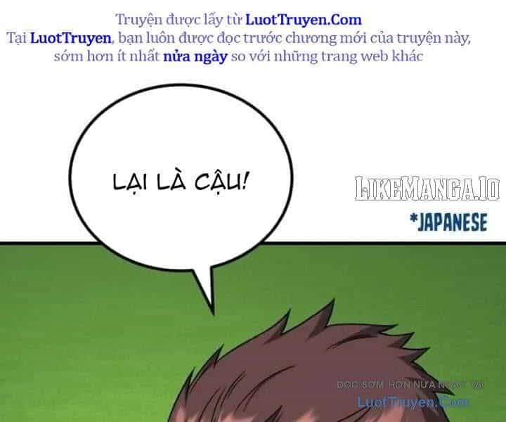 Đường Chuyền Đặc Biệt Của Tiền Vệ Thiên Tài - Chương 25 - ảnh 46