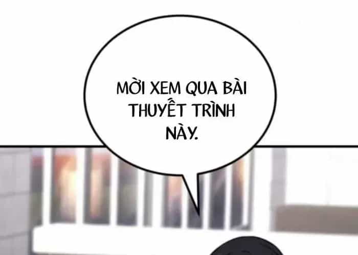 Đường Chuyền Đặc Biệt Của Tiền Vệ Thiên Tài - Chương 26 - ảnh 186