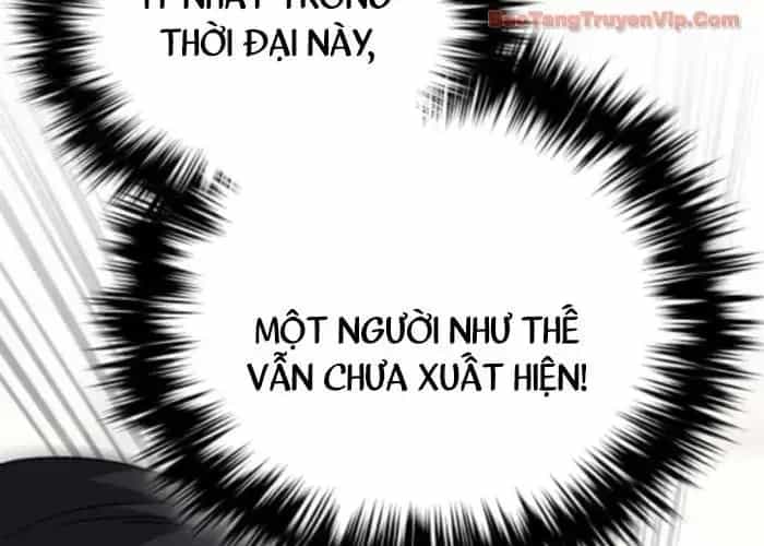Đường Chuyền Đặc Biệt Của Tiền Vệ Thiên Tài - Chương 26 - ảnh 232
