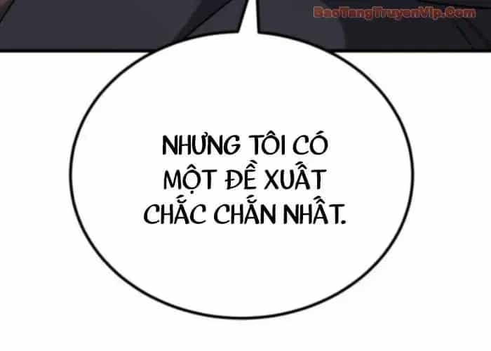 Đường Chuyền Đặc Biệt Của Tiền Vệ Thiên Tài - Chương 26 - ảnh 243