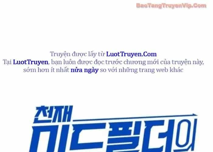 Đường Chuyền Đặc Biệt Của Tiền Vệ Thiên Tài - Chương 26 - ảnh 43