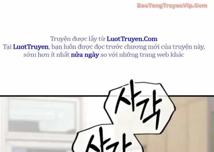 Đường Chuyền Đặc Biệt Của Tiền Vệ Thiên Tài - Chương 26 - ảnh 59