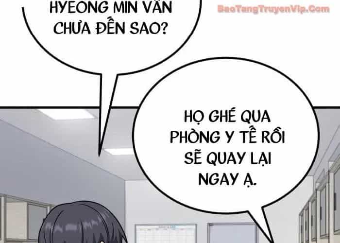 Đường Chuyền Đặc Biệt Của Tiền Vệ Thiên Tài - Chương 27 - ảnh 197