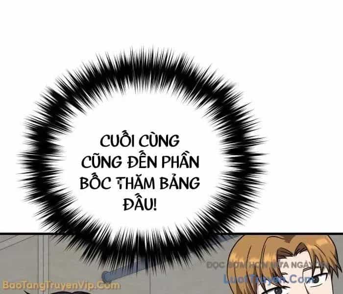 Đường Chuyền Đặc Biệt Của Tiền Vệ Thiên Tài - Chương 27 - ảnh 214