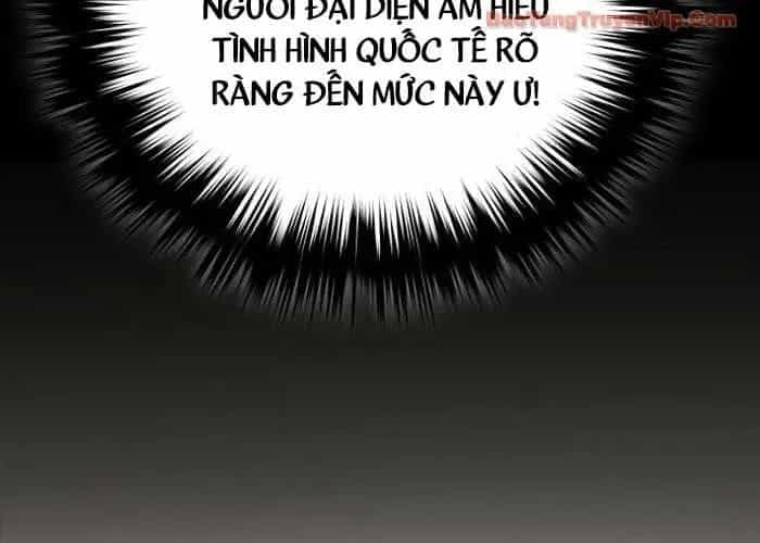 Đường Chuyền Đặc Biệt Của Tiền Vệ Thiên Tài - Chương 27 - ảnh 37