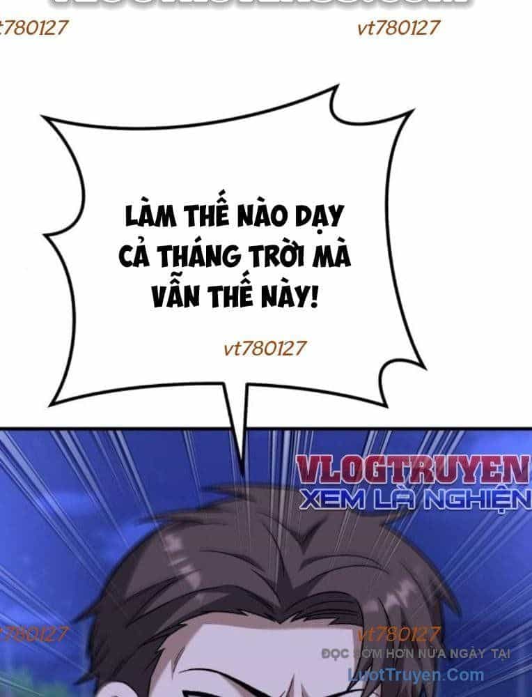 Đường Chuyền Đặc Biệt Của Tiền Vệ Thiên Tài - Chương 28 - ảnh 79