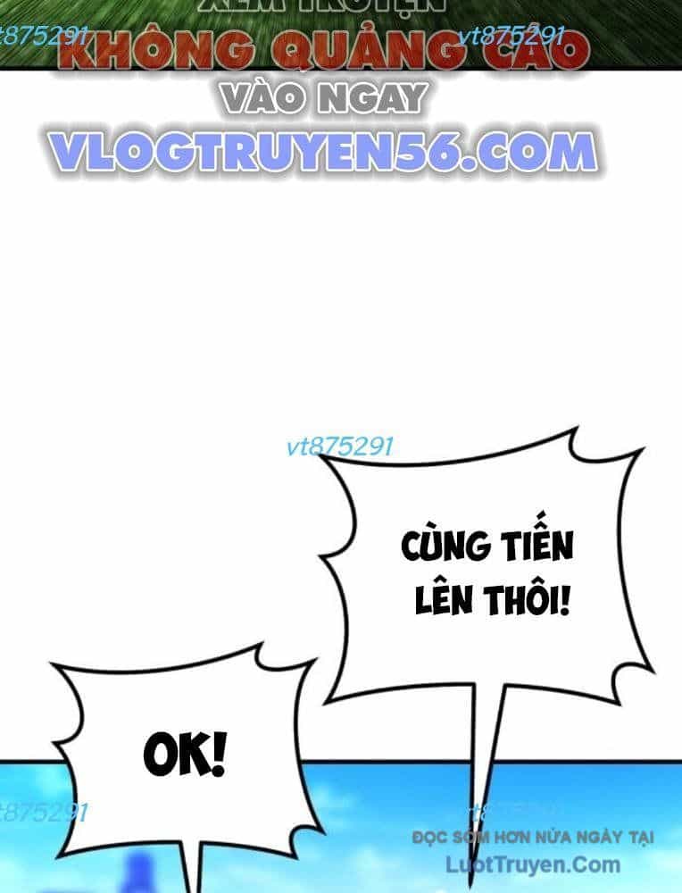 Đường Chuyền Đặc Biệt Của Tiền Vệ Thiên Tài - Chương 29 - ảnh 106