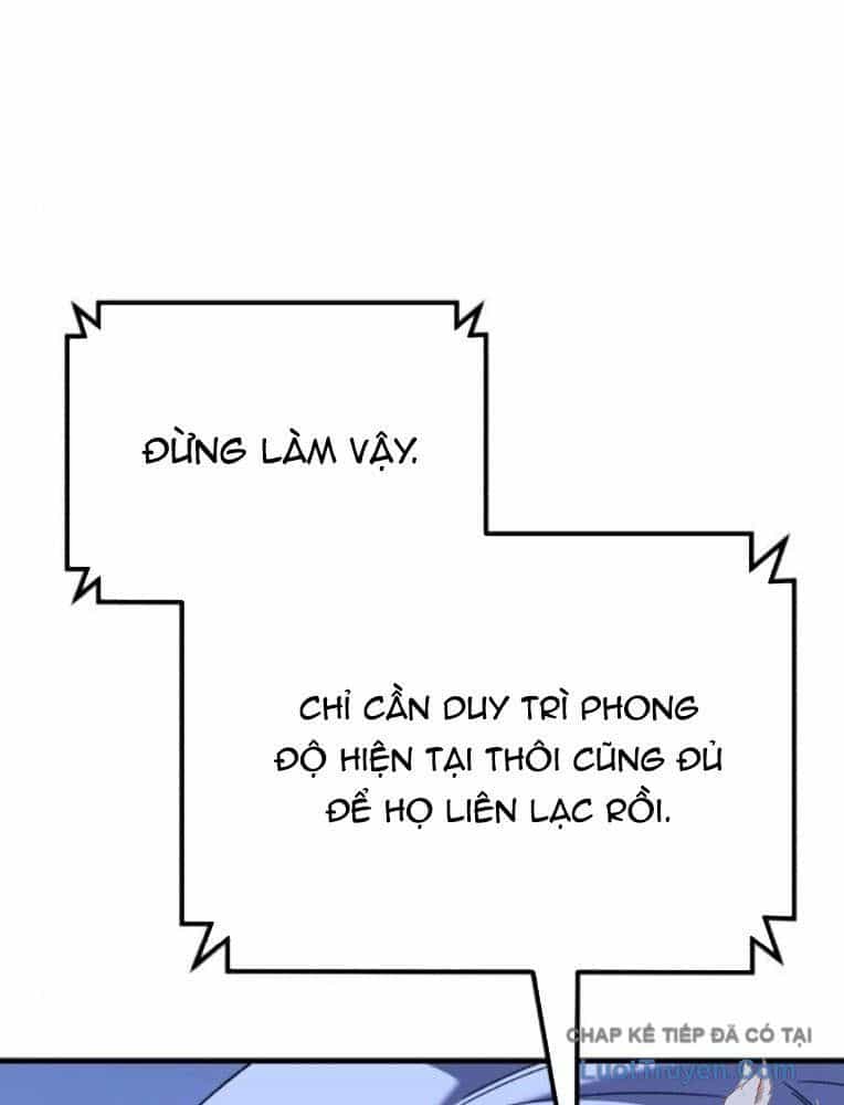Đường Chuyền Đặc Biệt Của Tiền Vệ Thiên Tài - Chương 32 - ảnh 25