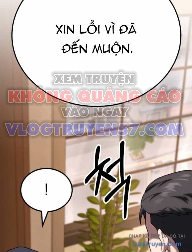 Đường Chuyền Đặc Biệt Của Tiền Vệ Thiên Tài - Chương 33 - ảnh 16