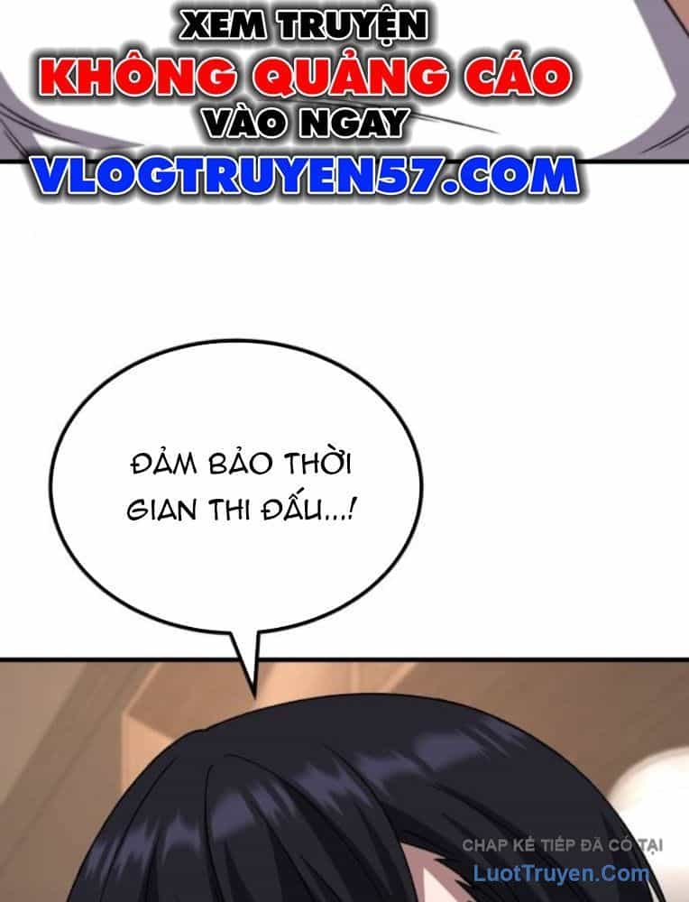 Đường Chuyền Đặc Biệt Của Tiền Vệ Thiên Tài - Chương 33 - ảnh 171