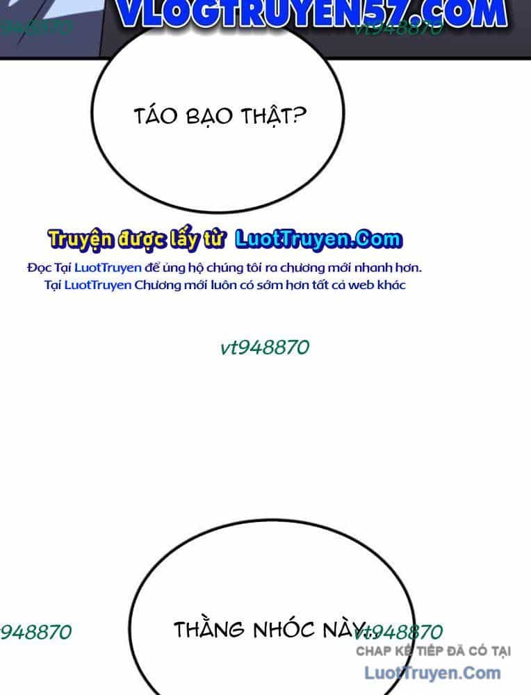 Đường Chuyền Đặc Biệt Của Tiền Vệ Thiên Tài - Chương 33 - ảnh 205